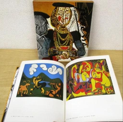 世界版画美術全集 　全8巻 　講談社　デューラー、ゴヤ等