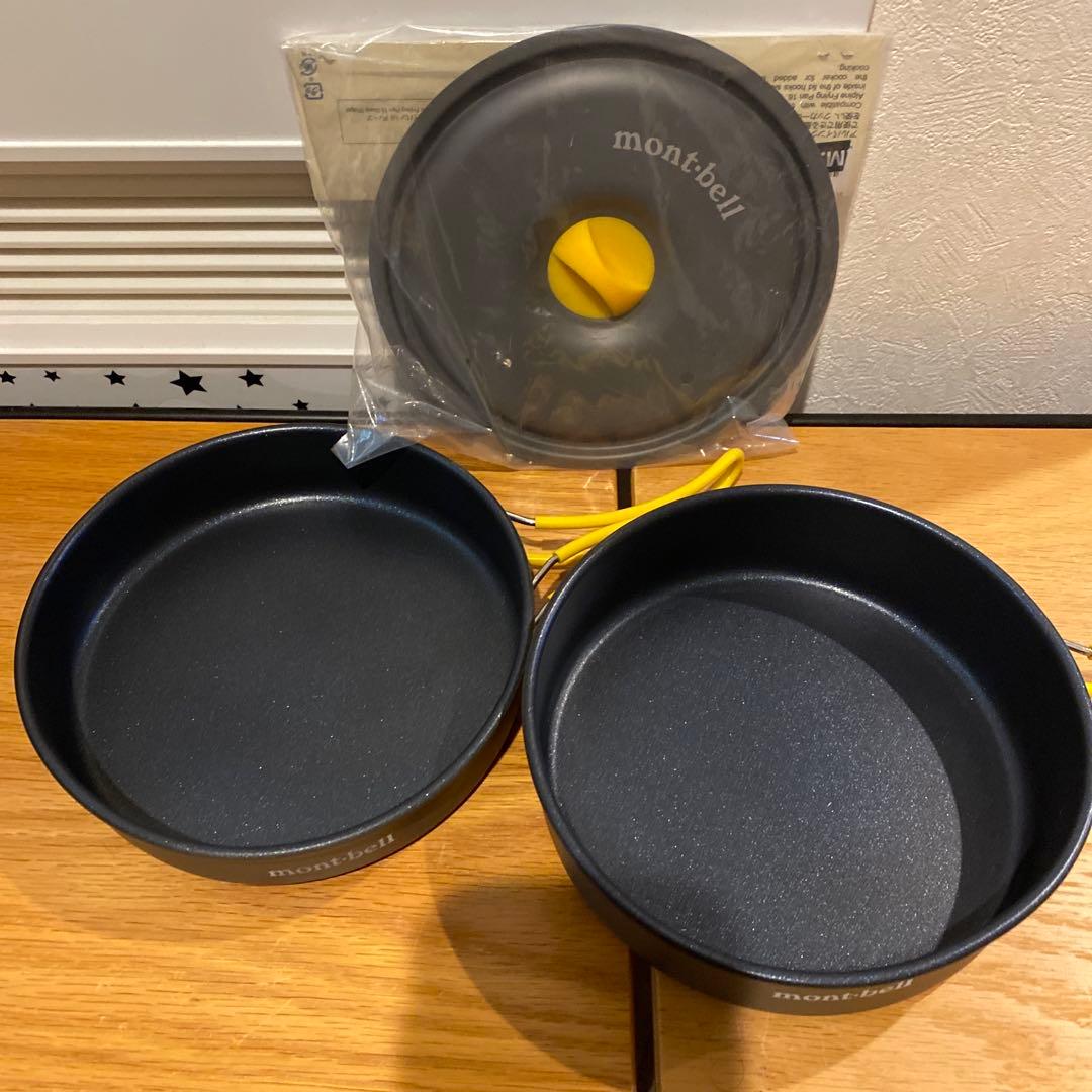 Ｚ*e様 モンベル アルパインクッカー　フライパン　5点セット