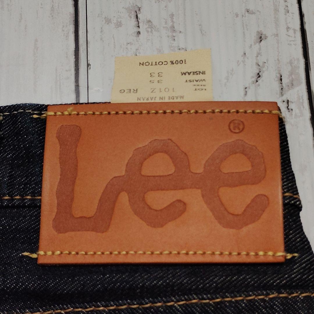 美品✨リー Lee 101Z デニムパンツ ライダース ストレートジーンズ