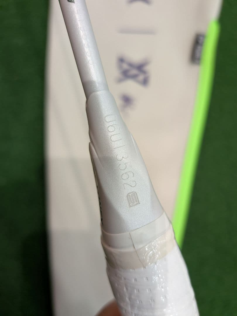 正規品　YONEX ASTROX 100 ZZ 4U5 ラケットセット