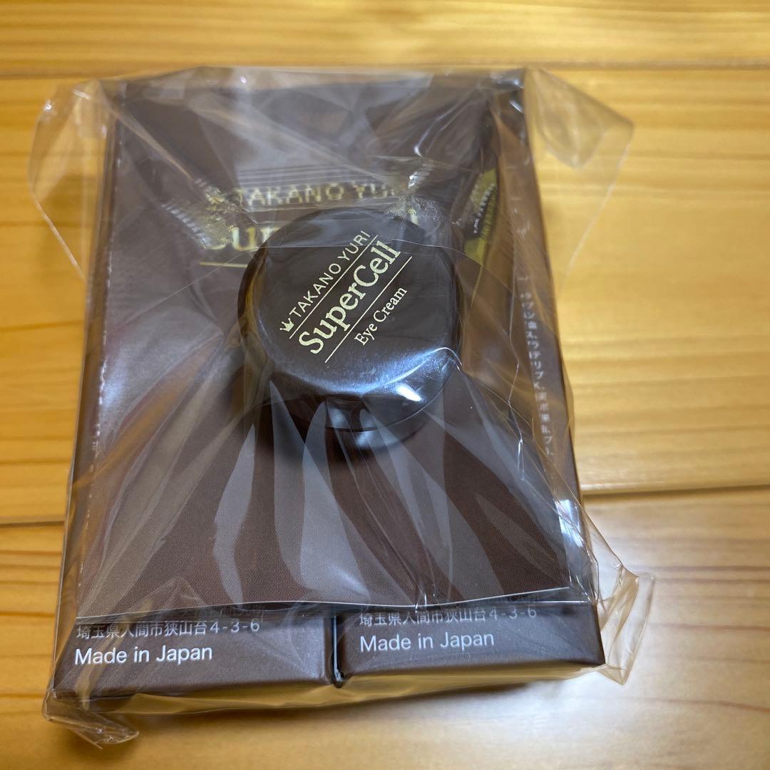 たかの友梨 SuperCellSerum 30ml×2本+EyeCream 5g