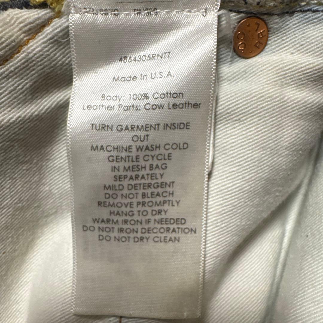 RRL セルビッジ　シンチバック