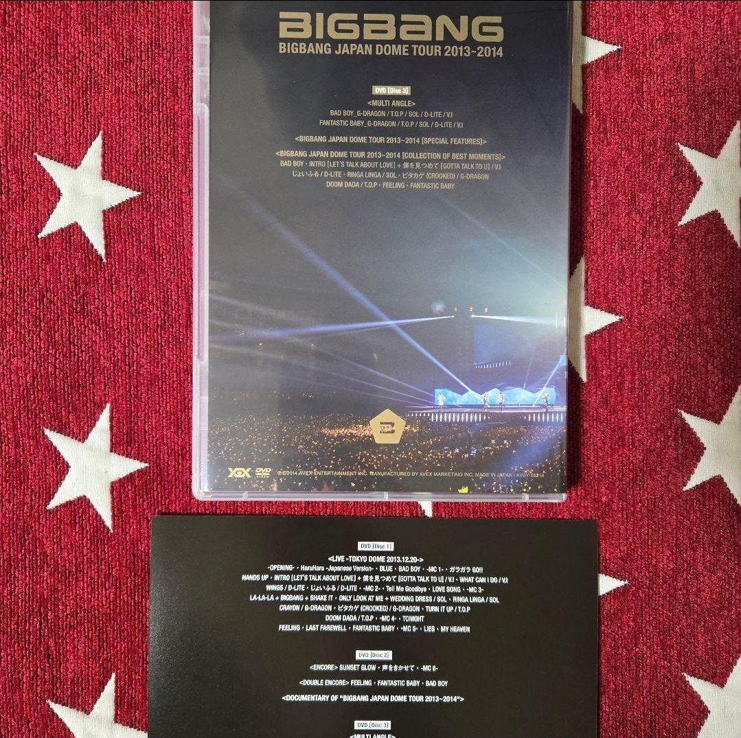 BIGBANG 【JAPAN DOME TOUR 2013〜2014】金テ