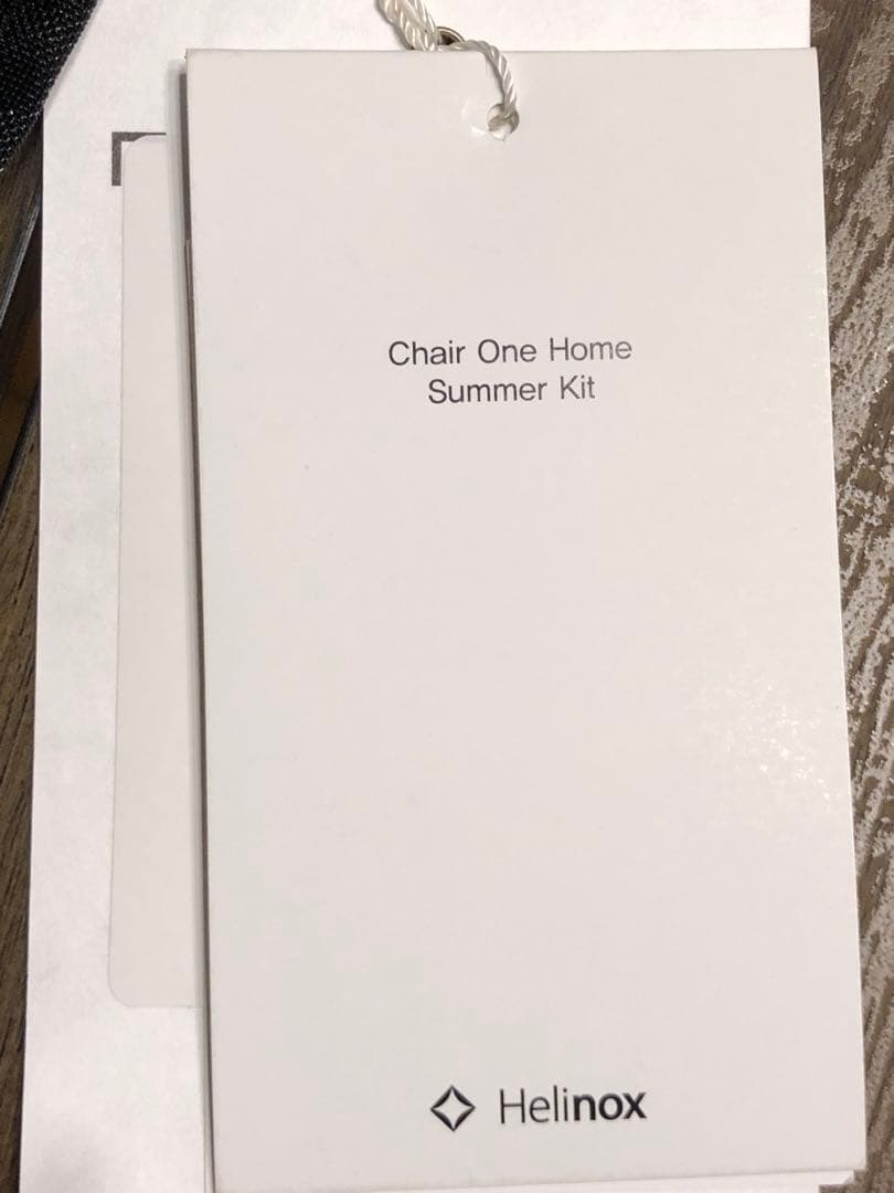 ヘリノックス コンフォートチェア サマーキットブラック メッシュ