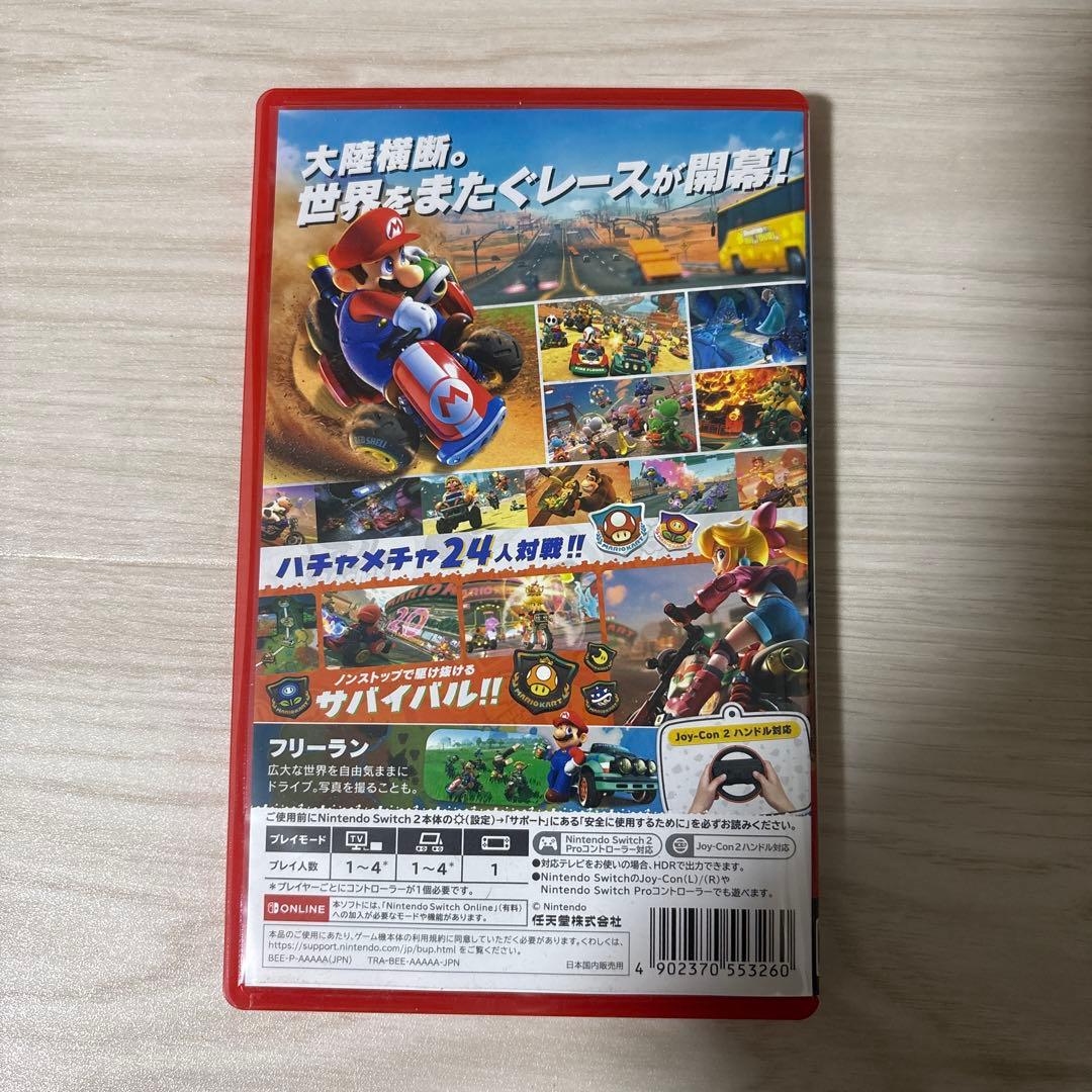 マリオカートワールド　Switch2 ソフト