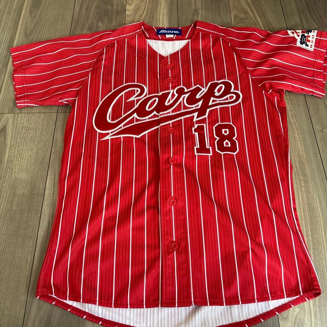 広島東洋カープ　常昇魂ユニフォーム 背番号18 赤 Mサイズ