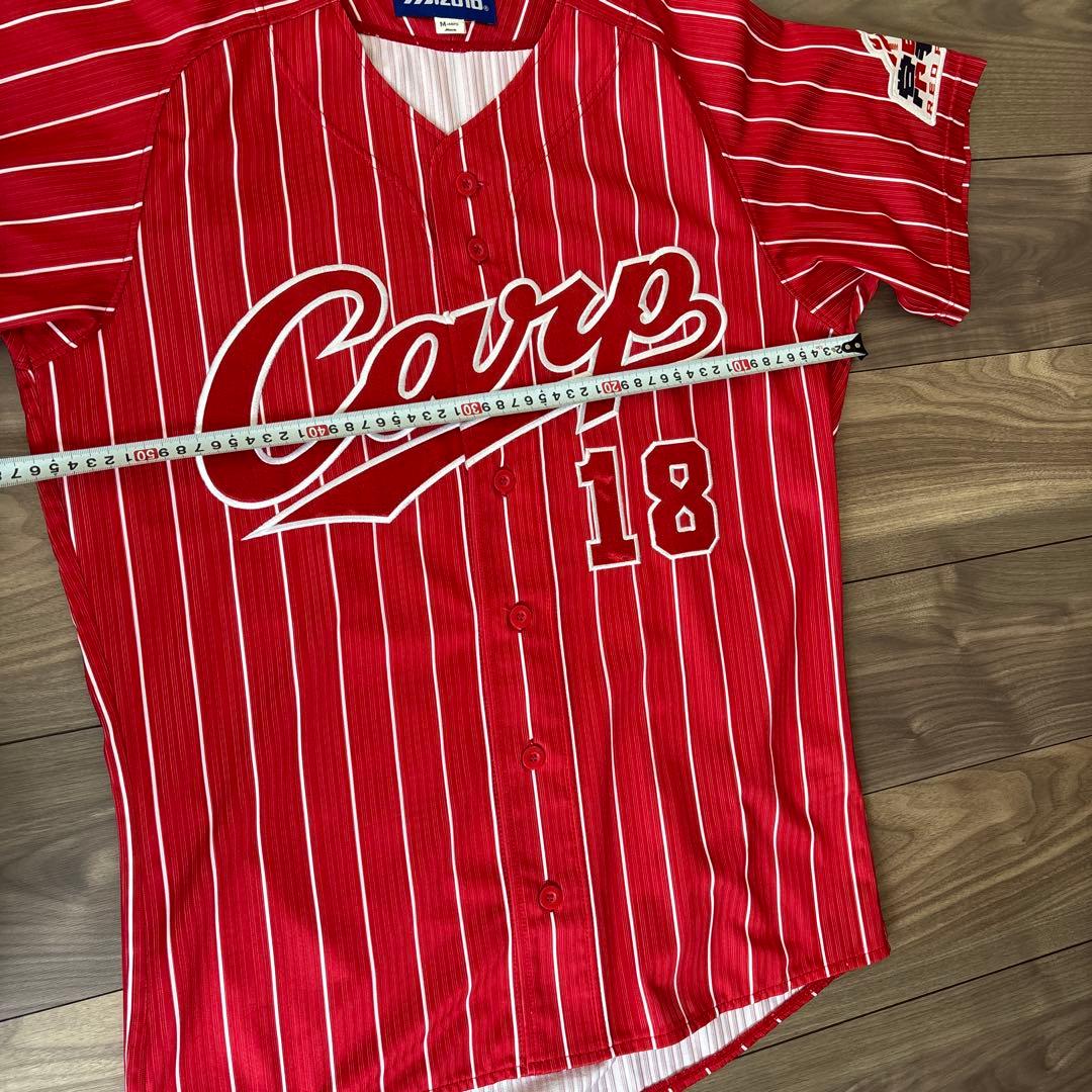 広島東洋カープ　常昇魂ユニフォーム 背番号18 赤 Mサイズ