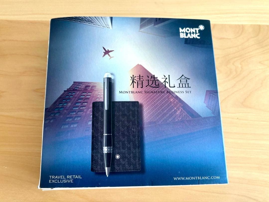 【MONT BLANC】カードケース＆ボールペンセット