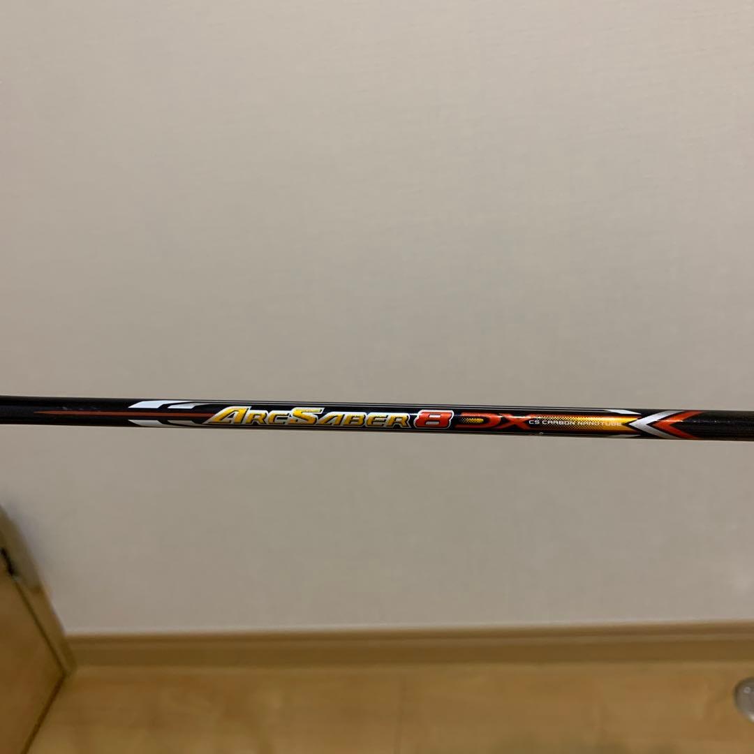 アークセイバー8dx 3UG4