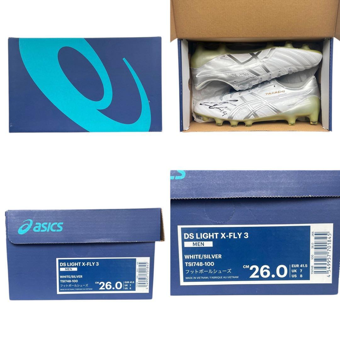 超希少 asics 26 乾貴士 別注 サイン入り 刺繍 2018 ロシアWC