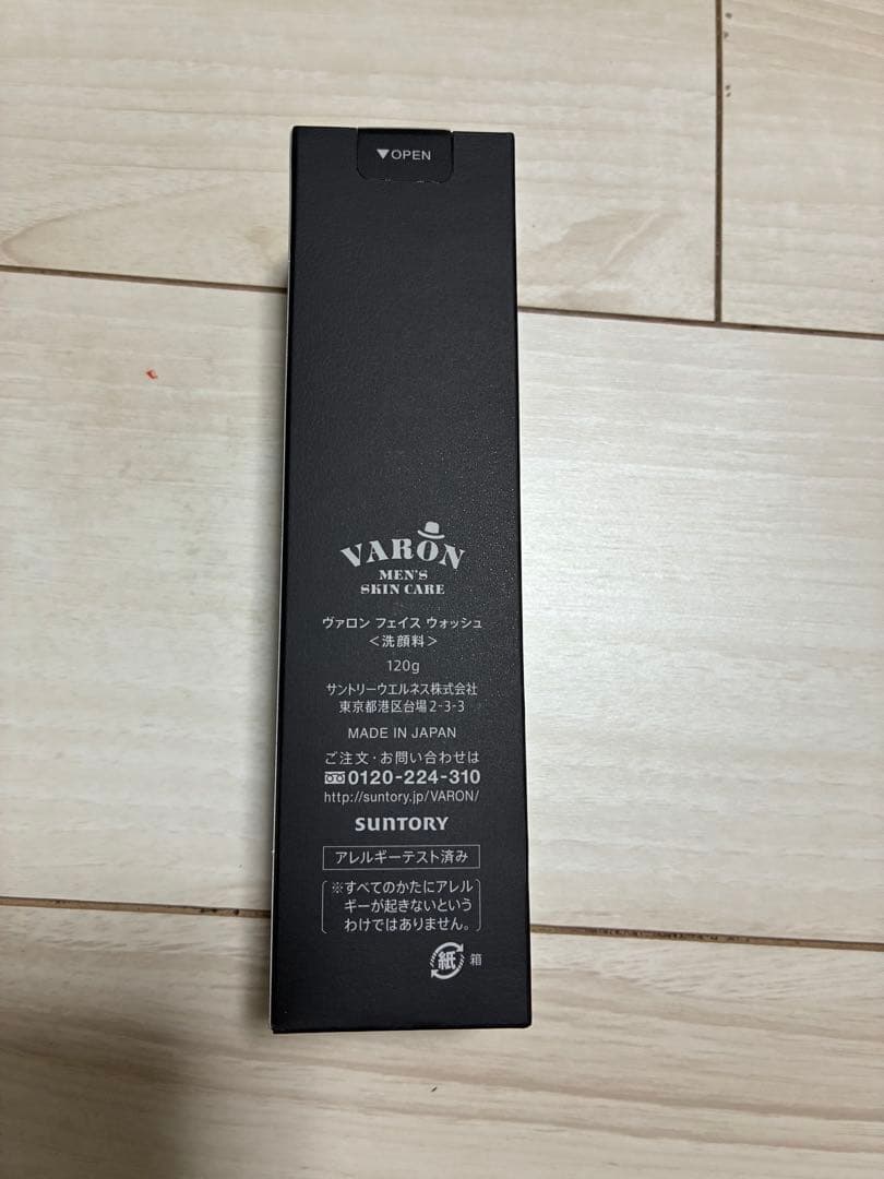 VARON フェイスウォッシュ120g オリジナル40ml×2