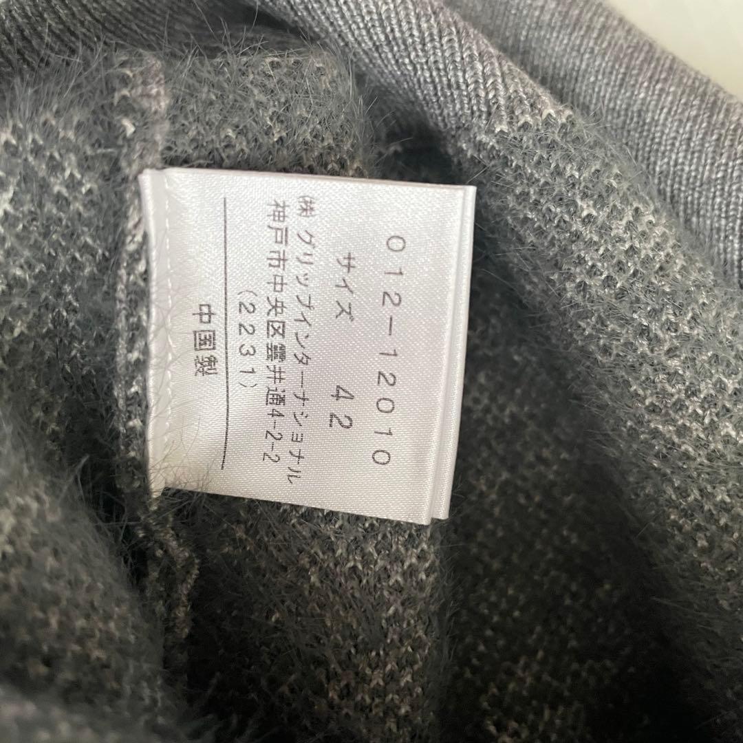 新品タグ付き 1.6万★ビバハート★レオパード柄ニット グレー Lサイズ