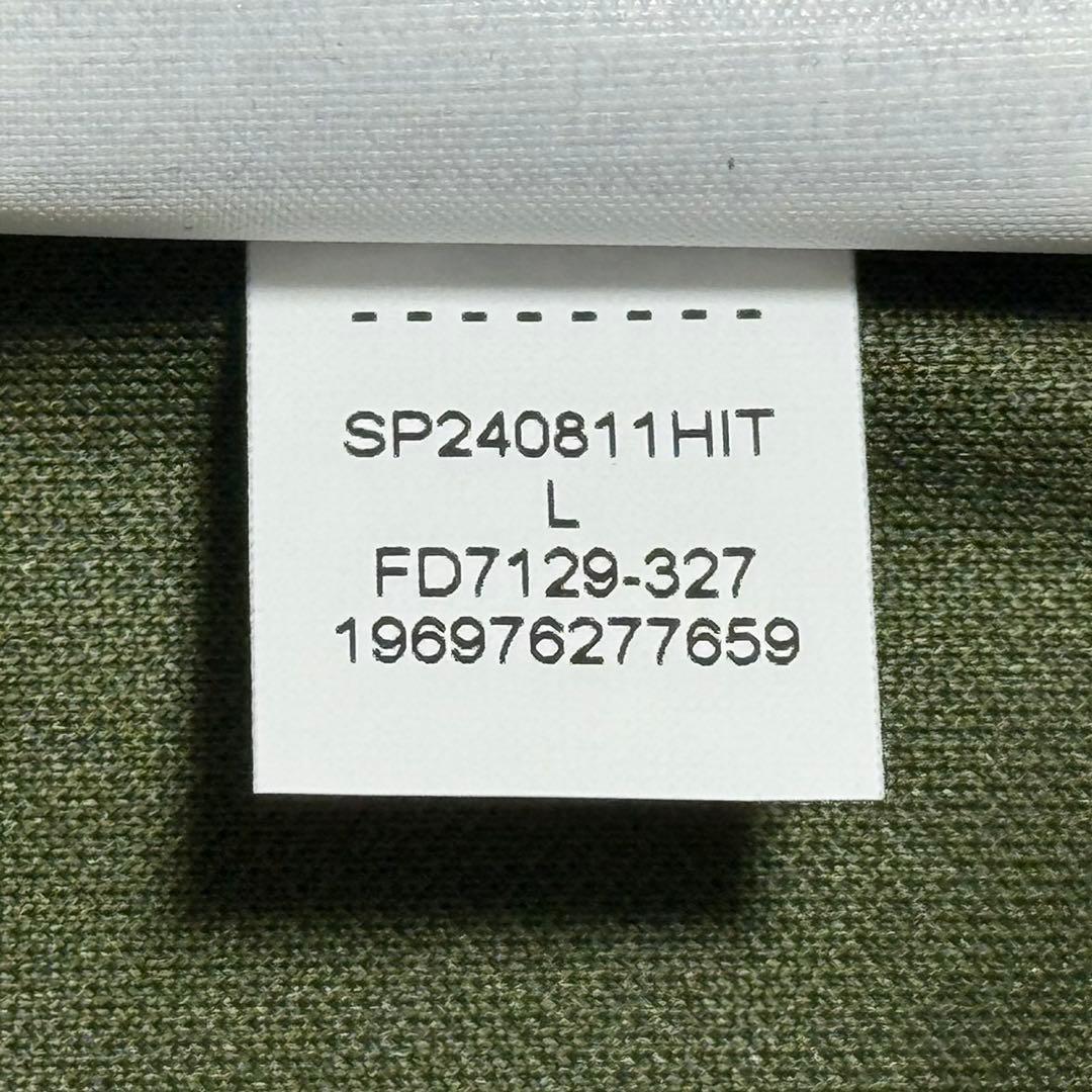 公式限定　フルスポンサー　PSGプレマッチシャツ 23/24 パリサンジェルマン