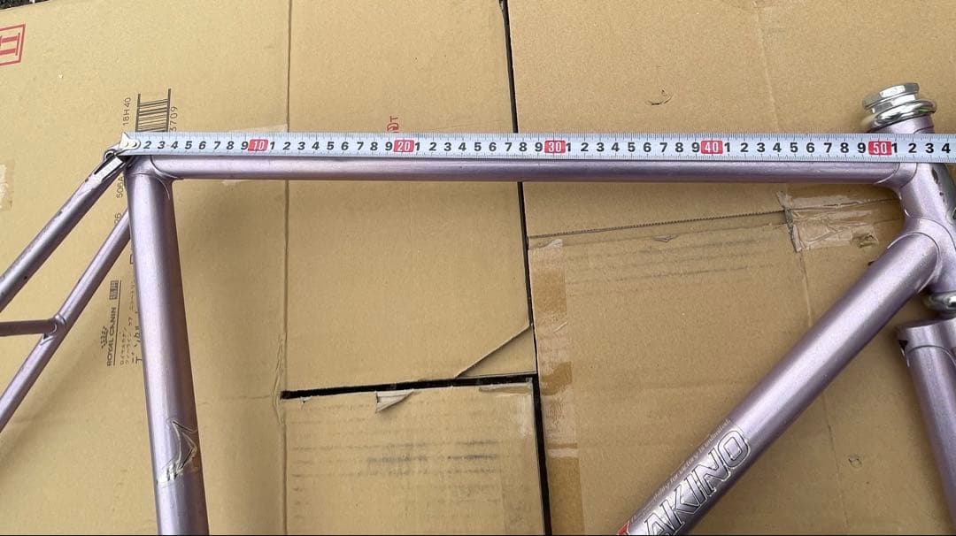 MAKINO NJS フレーム