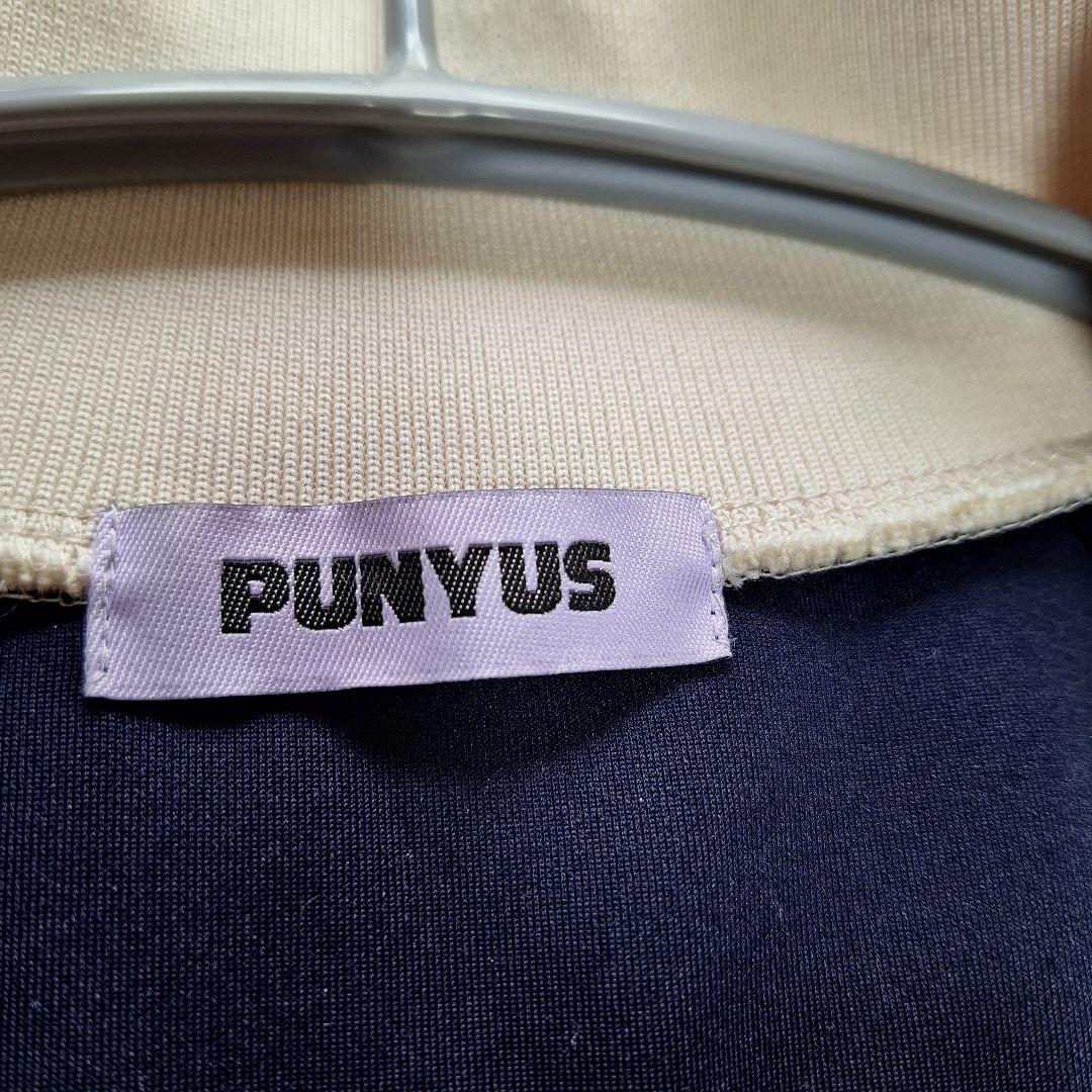 PUNYUS プニュズ　フリルジャージワンピース　ネイビー　サイズ1