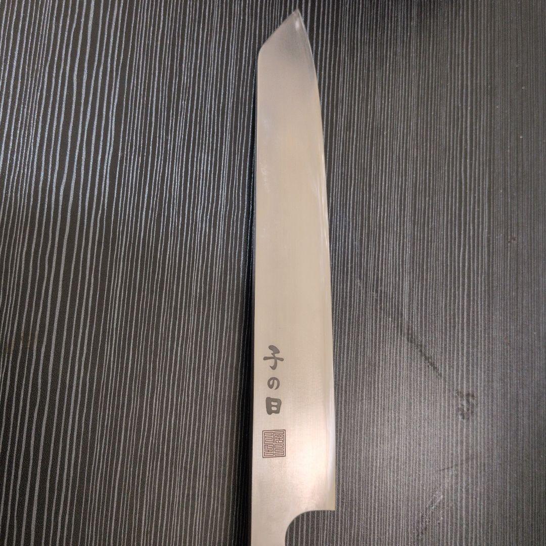 子の日　切り付け包丁27ｃｍ