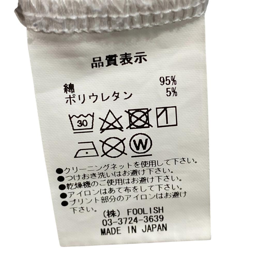 ROUGH&SWELL ラフアンドスウェル 半袖 襟付き シャツ L ホワイト