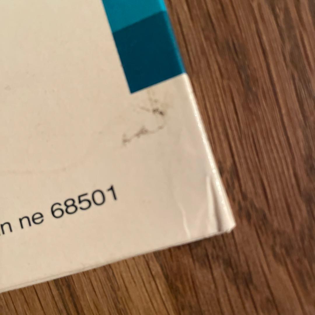 Christie Front Drive – S/T STEREO