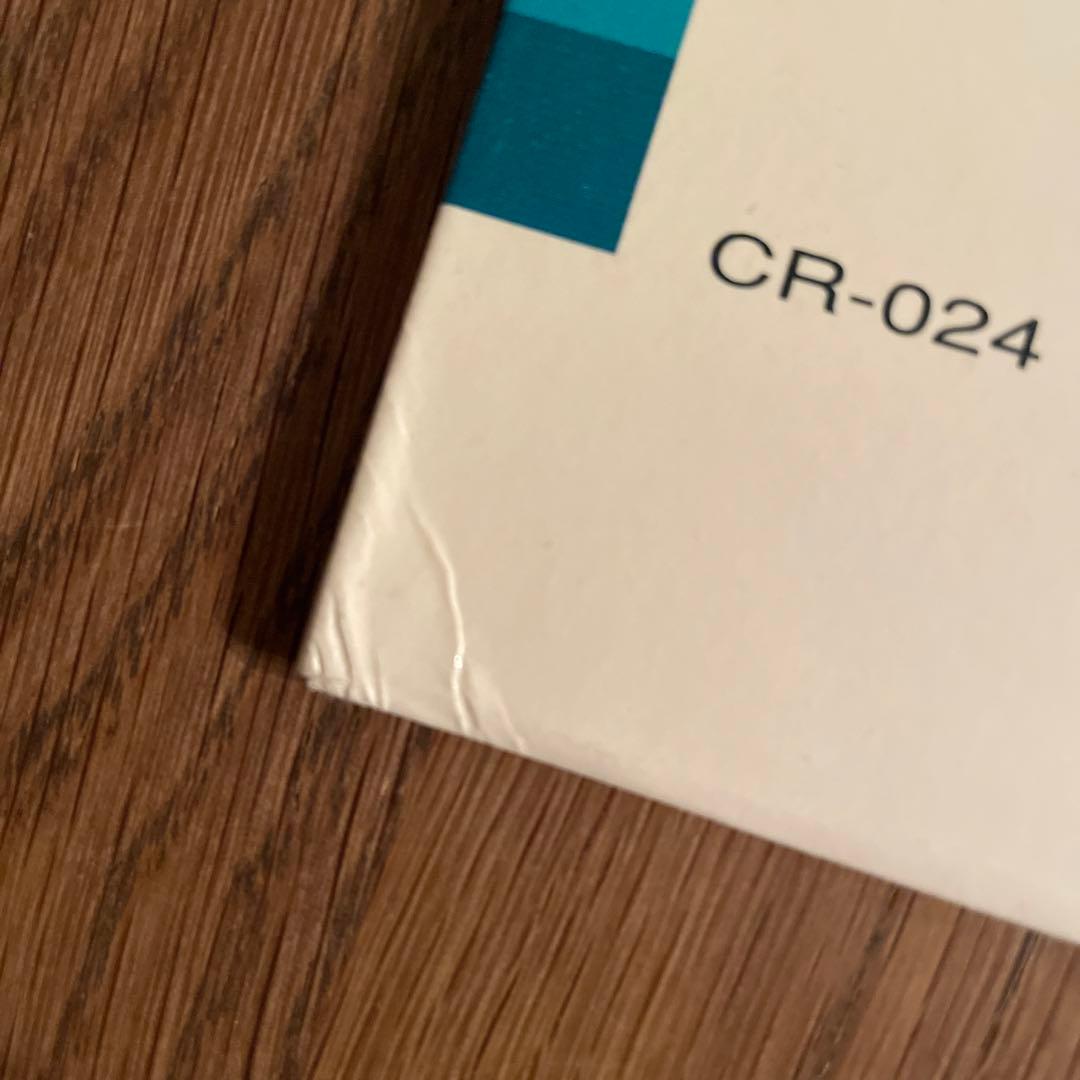 Christie Front Drive – S/T STEREO