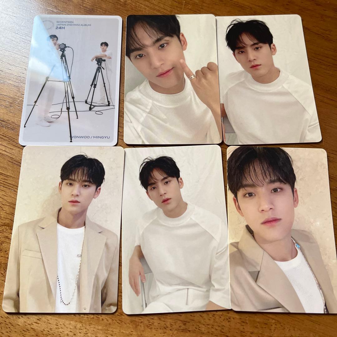 24H　ミンギュ　コンプ　SEVENTEEN