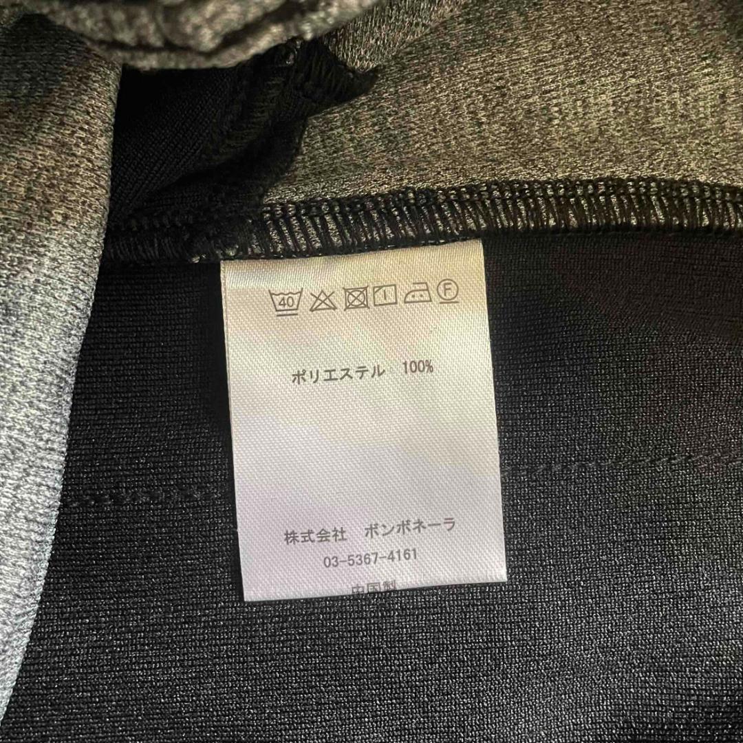 ★新品 ４点セット★ bonera ボネーラ ウォームアップ 上下 L サッカー