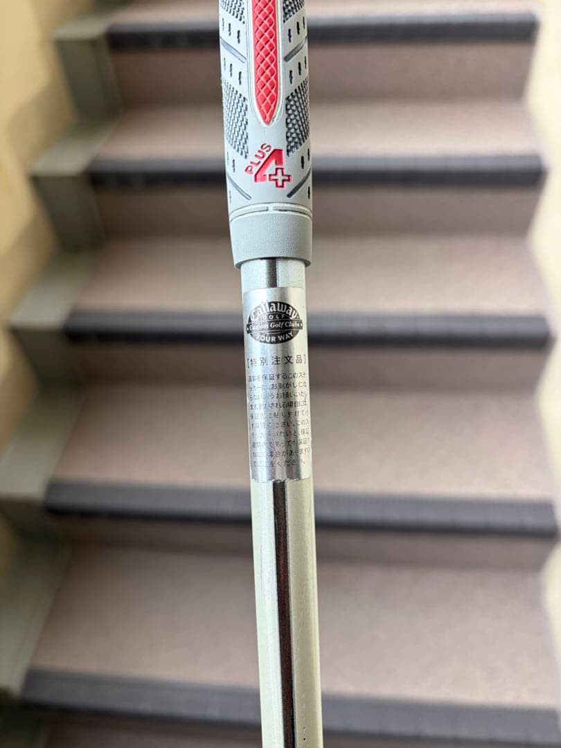 キャロウェイXユーティリティ 2本セット