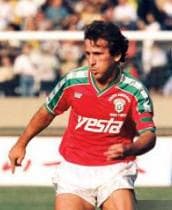 1990 南米オールスターズ 東京大会ユニ ヴィンテージ 90s 日本製★激レア