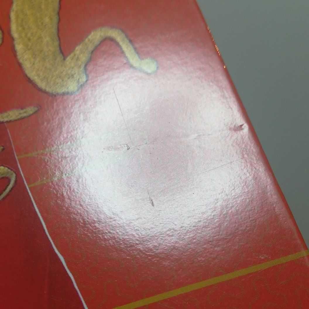 ごくせん 2005 DVD-BOX