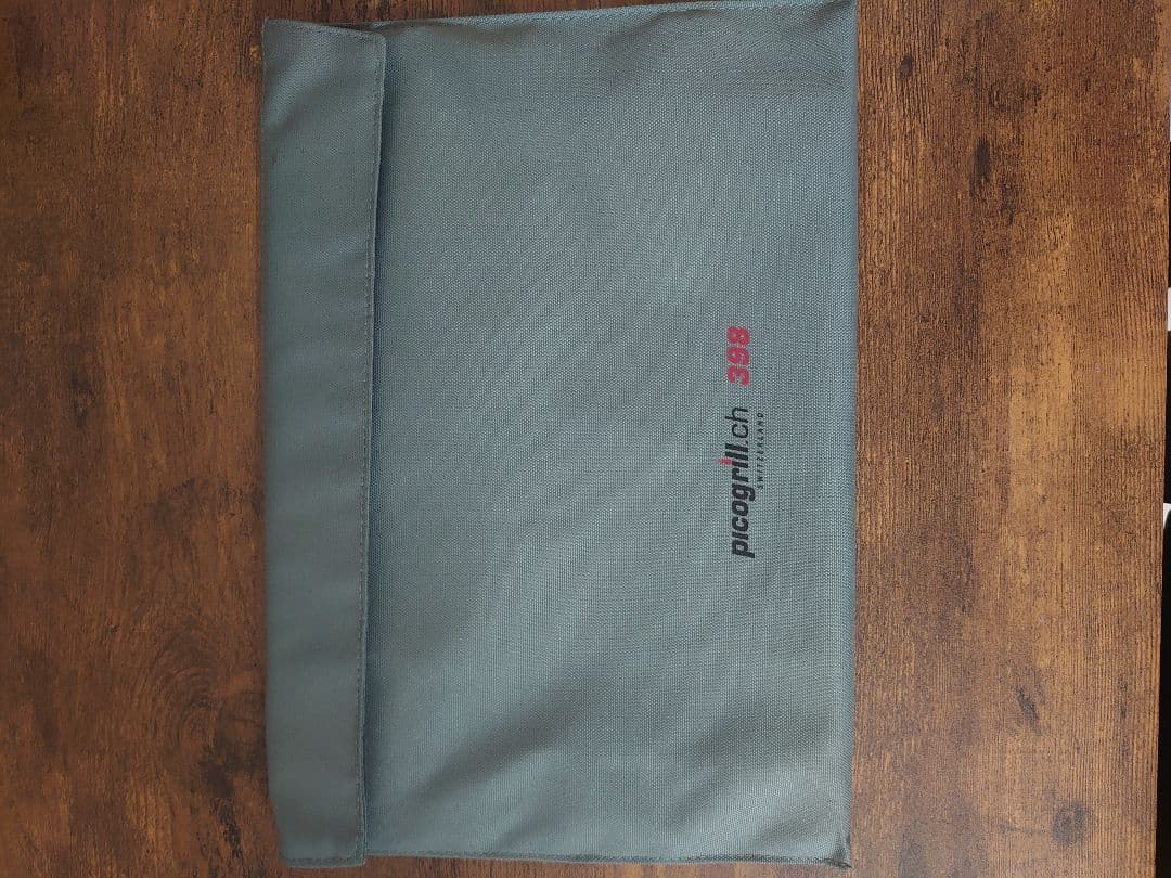 progrill 398 焚き火台