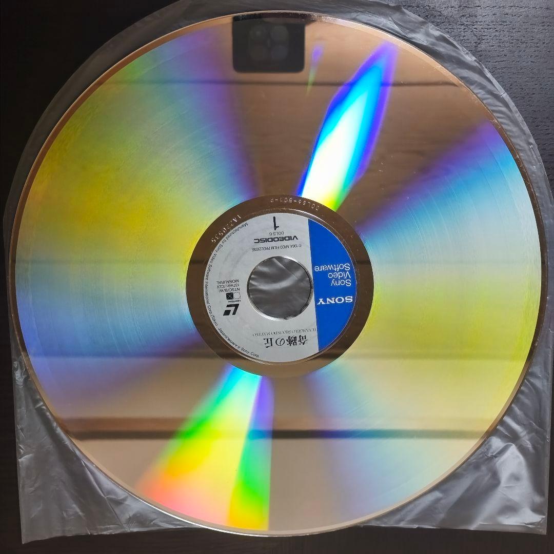 ピエル・パオロ・パゾリーニ監督のレーザーディスク　５セット　６枚