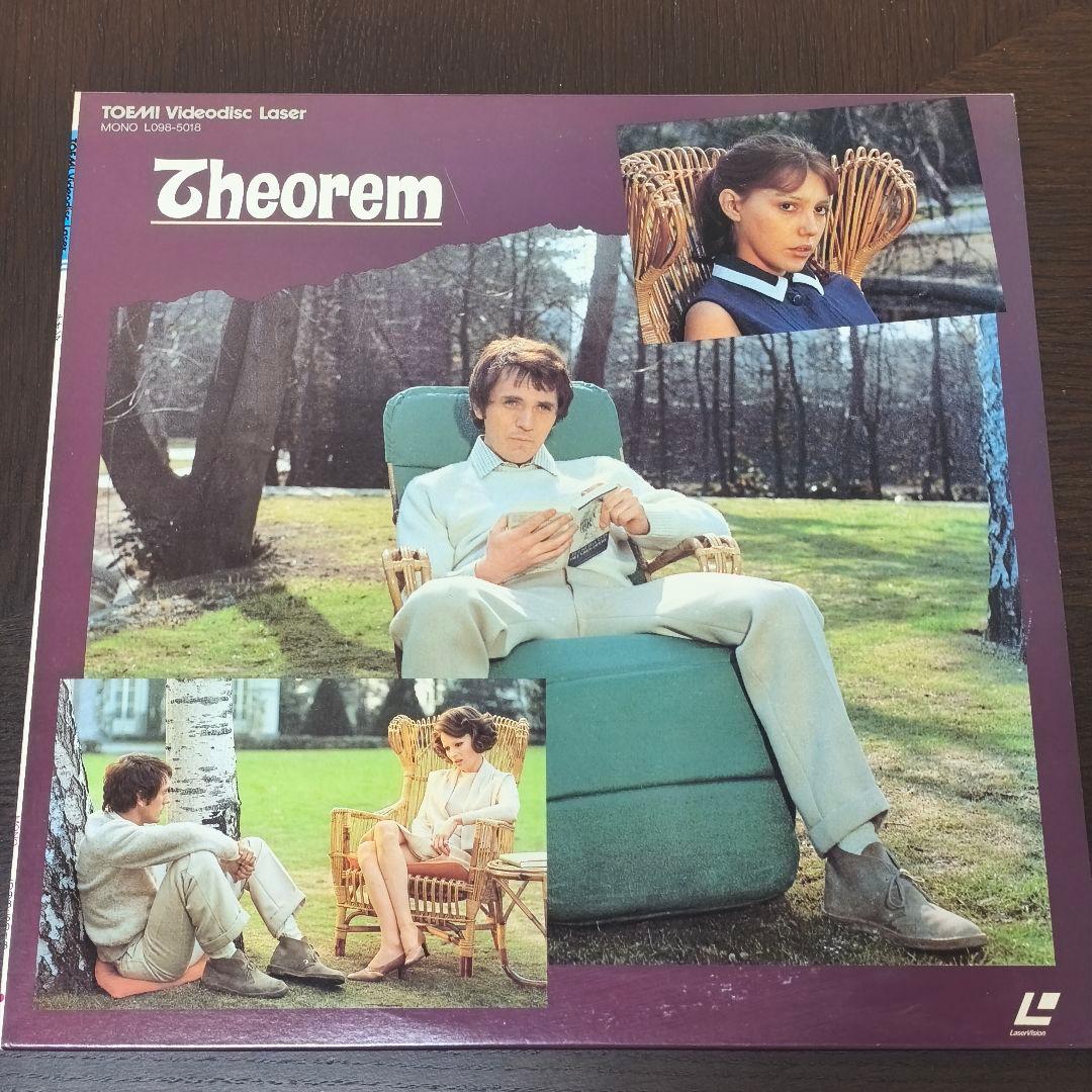 ピエル・パオロ・パゾリーニ監督のレーザーディスク　５セット　６枚