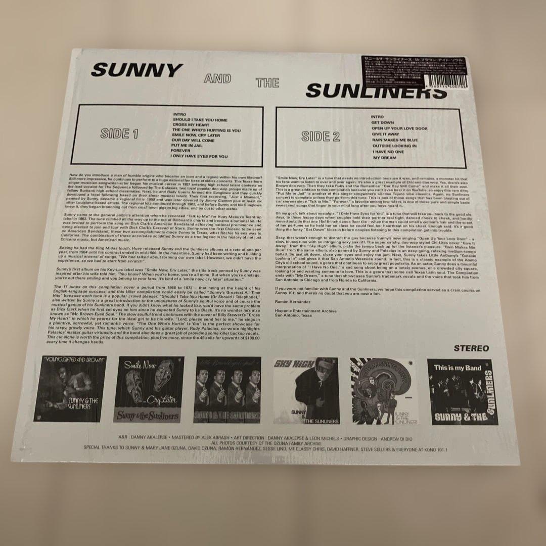 洋楽 MR. BROWN EYED SOUL