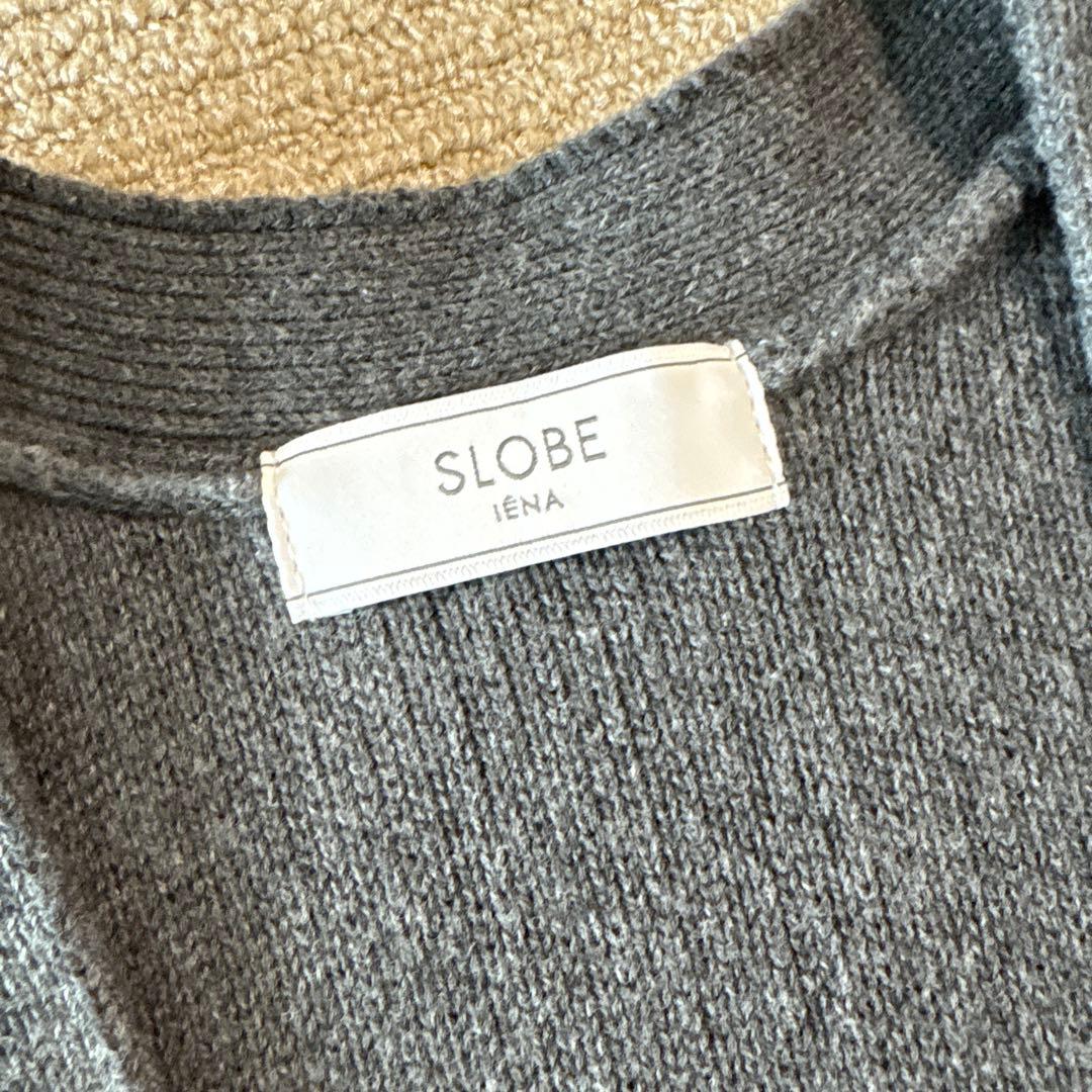 完売　SLOBE IENA パールニットベスト グレー
