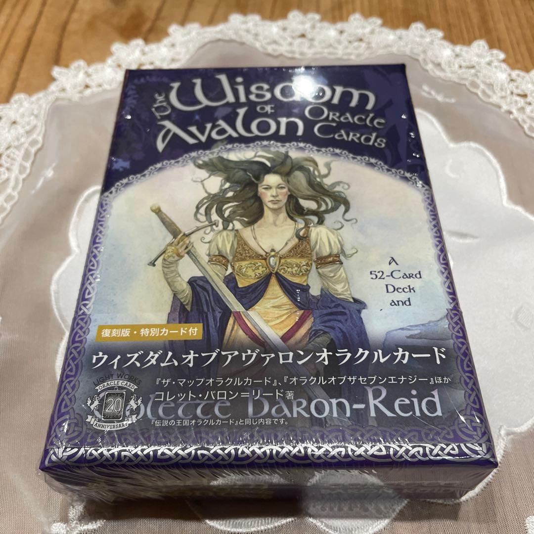 新品　未開封　ウィズダムオブアヴァロンオラクルカード