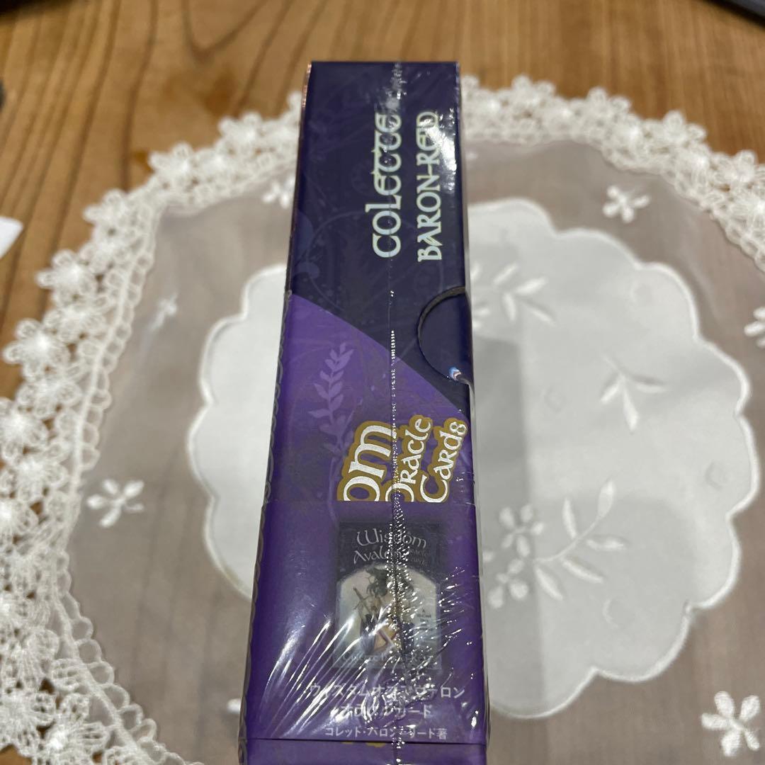 新品　未開封　ウィズダムオブアヴァロンオラクルカード