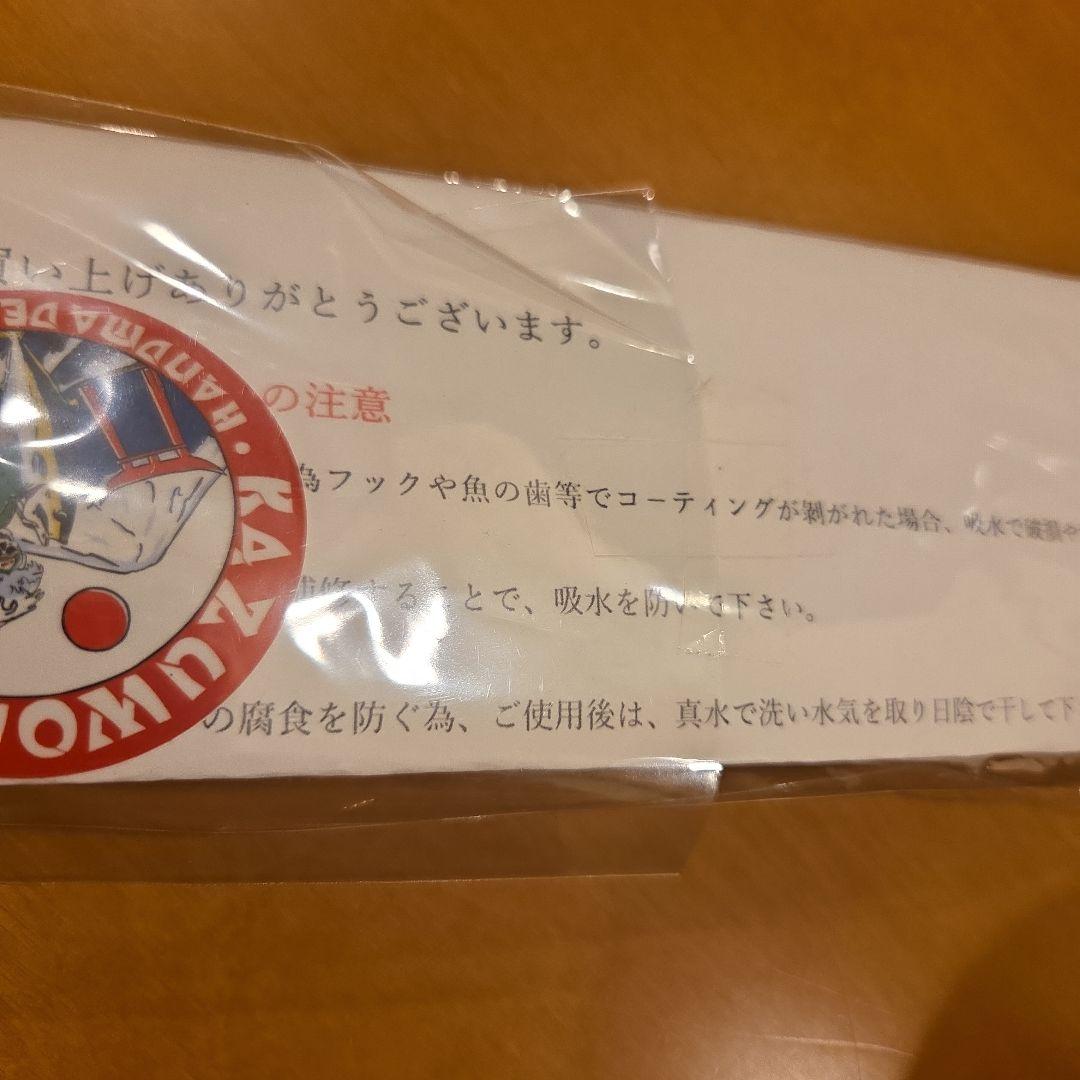 【KAZU WORKS】Casval180