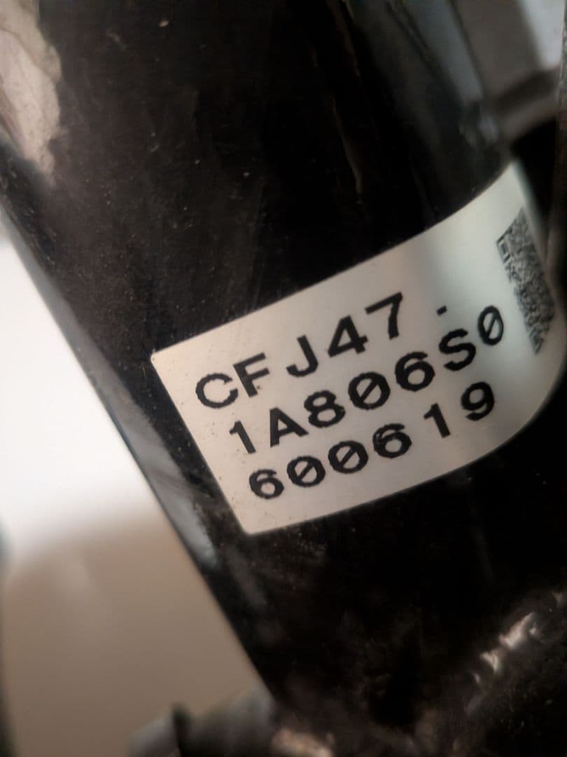 ブリヂストン 自転車 クロスファイア　黒　24インチ　東京都新宿区