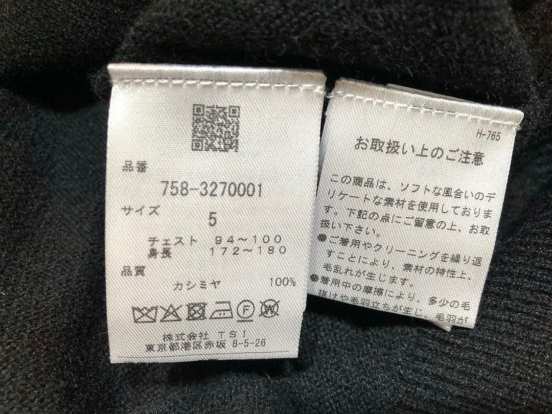 マスターバニーエディション カシミヤ100% ニットプルオーバー（BLK／5）