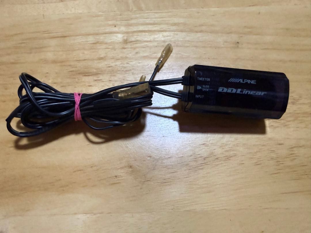 ALPINE DDL-RT16S 16インチセパレートスピーカーセット