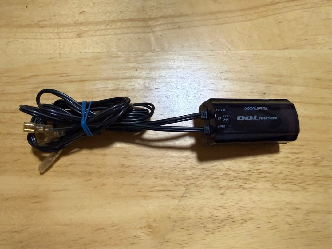 ALPINE DDL-RT16S 16インチセパレートスピーカーセット