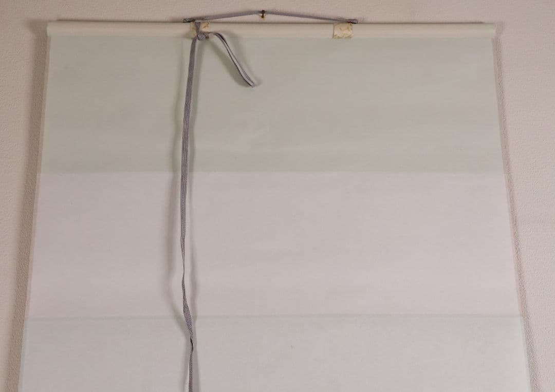 【真作】日本画 中村紅葉(義行)「つつじ」絹本 掛軸 木箱 花鳥 MA702