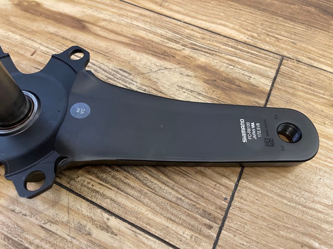 シマノ FC-R8100 アルテグラ クランクアーム 172.5mm