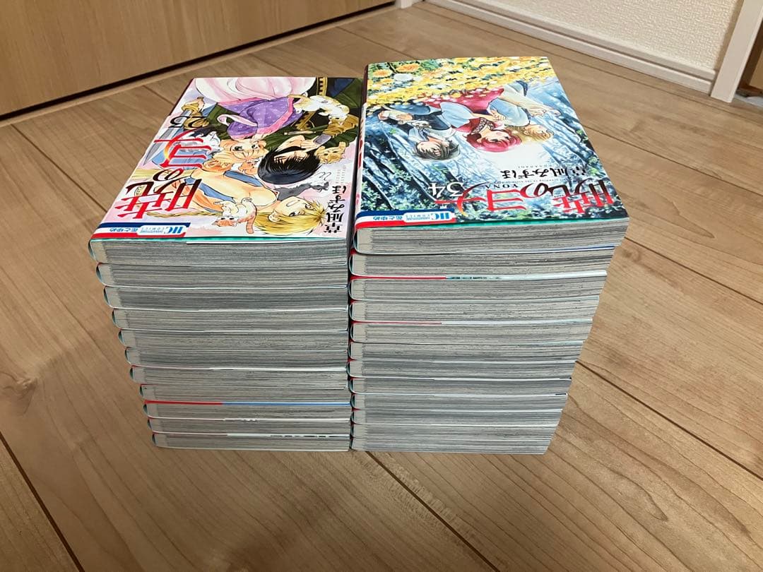 暁のヨナ 1-45巻セット