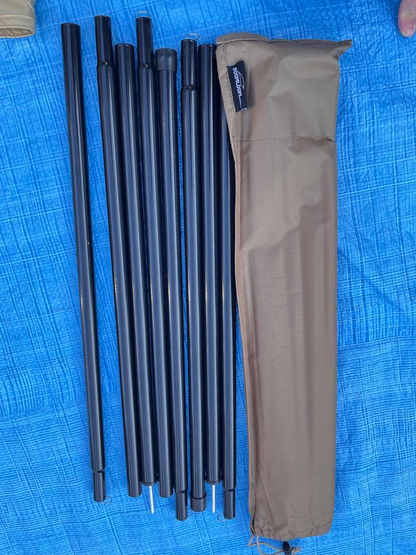 Soomloom 自立式キャンプテント ベージュ 240cm