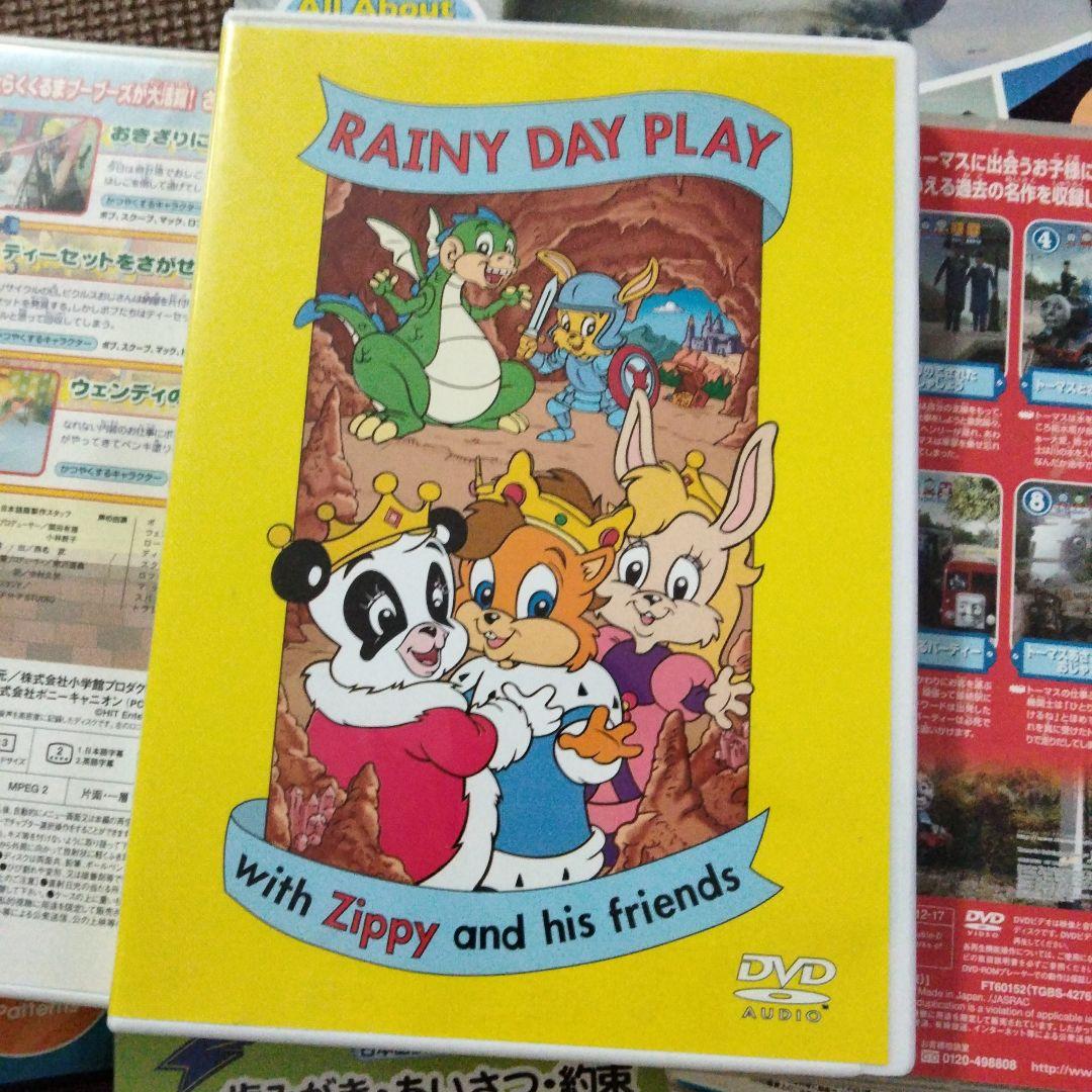 LeapFrog DVD セット 幼児向け 英語教育