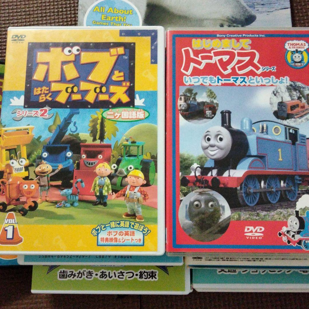 LeapFrog DVD セット 幼児向け 英語教育