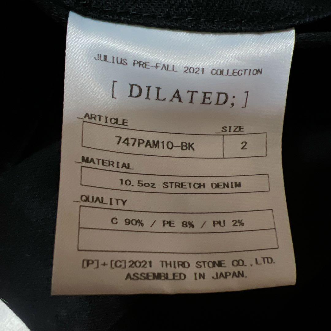 ユリウスJULIUS SWALLOW CARGO PANTSスワロウカーゴパンツ