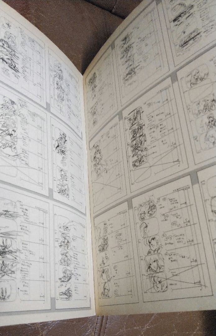 ◎超時空要塞マクロス 資料集①②　小学館