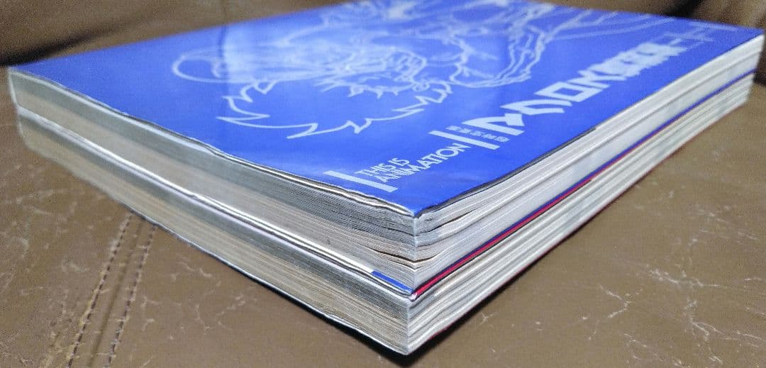 ◎超時空要塞マクロス 資料集①②　小学館