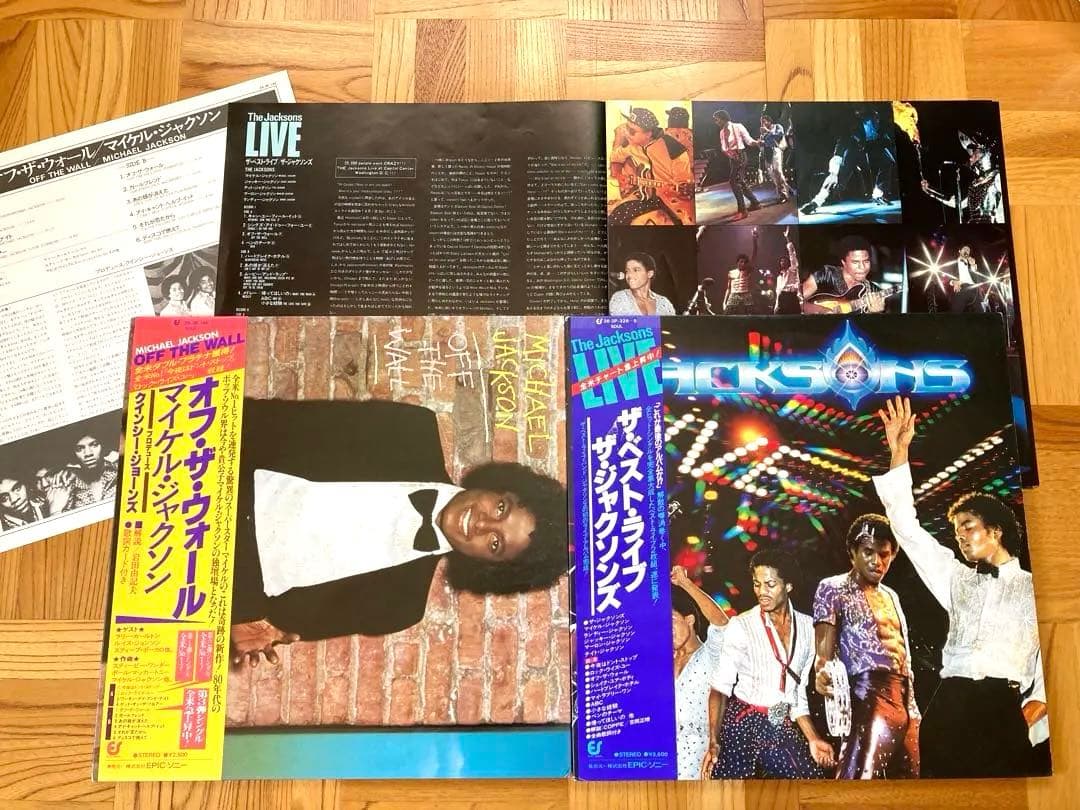 【良セット】LP マイケル・ジャクソン / ■スリラー■オフ・ザ・ウォール 他